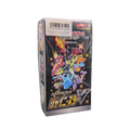 Pokemon Shiny Star V (s4a) – Japanese Booster Box
