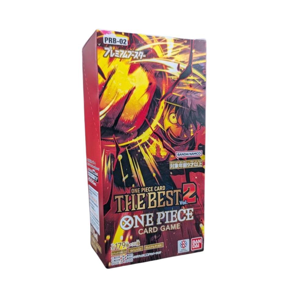 One Piece - The Best Vol. 2 (PRB-02) - Japanese Booster Box