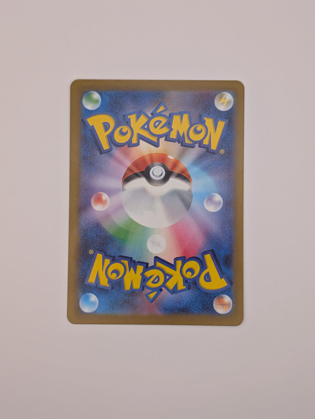 Mega Gengar ex (m2a 230)