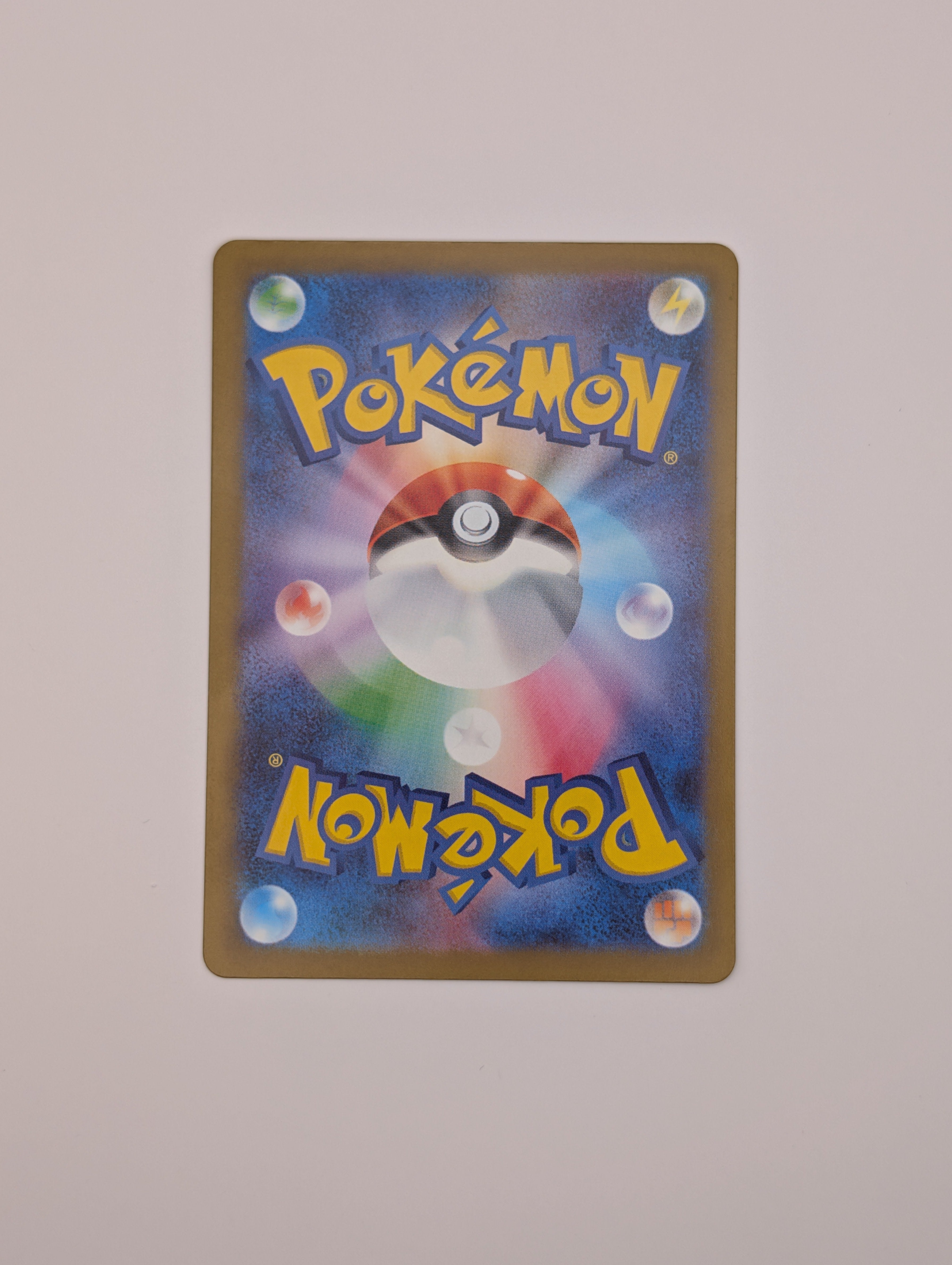 Mega Gengar ex (m2a 230)