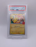 Pikachu (M-P JP 020) PSA10