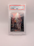 Glumanda (SV2a 168) PSA10