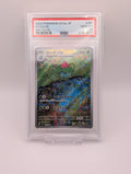 Bisaknosp (SV2a 167) PSA10